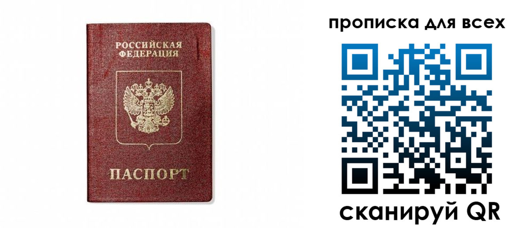 форма 3 в Котельниково
